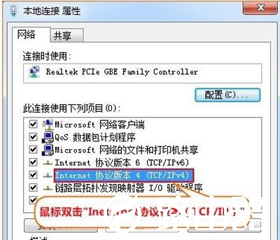 路由器设置管理网页打不开怎么办?进入路由器设置的方法
