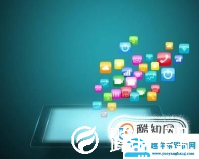 电脑打开文件夹特别慢、出现死机如何解决