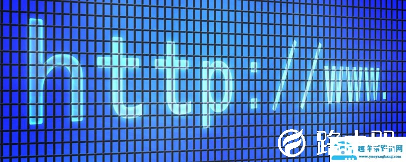 网页上有错误是怎么回事