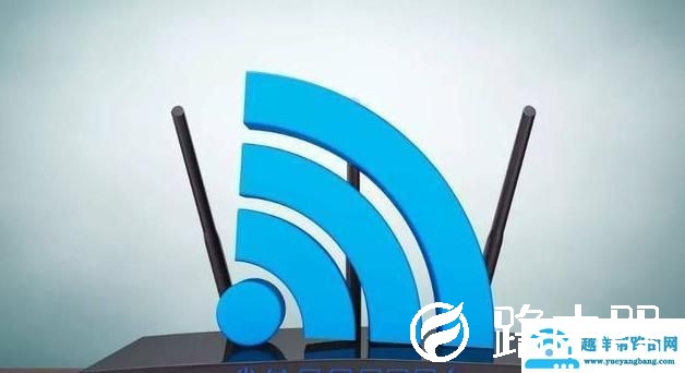无线延迟高怎么解决（wifi不稳定的解决办法）(1)