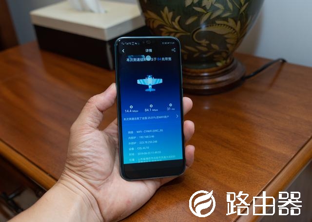 200元档唯一四核真千兆路由，华为路由WS5200四核版测评