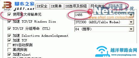 306e8f44ff02b53b3077ffb495bb8053
