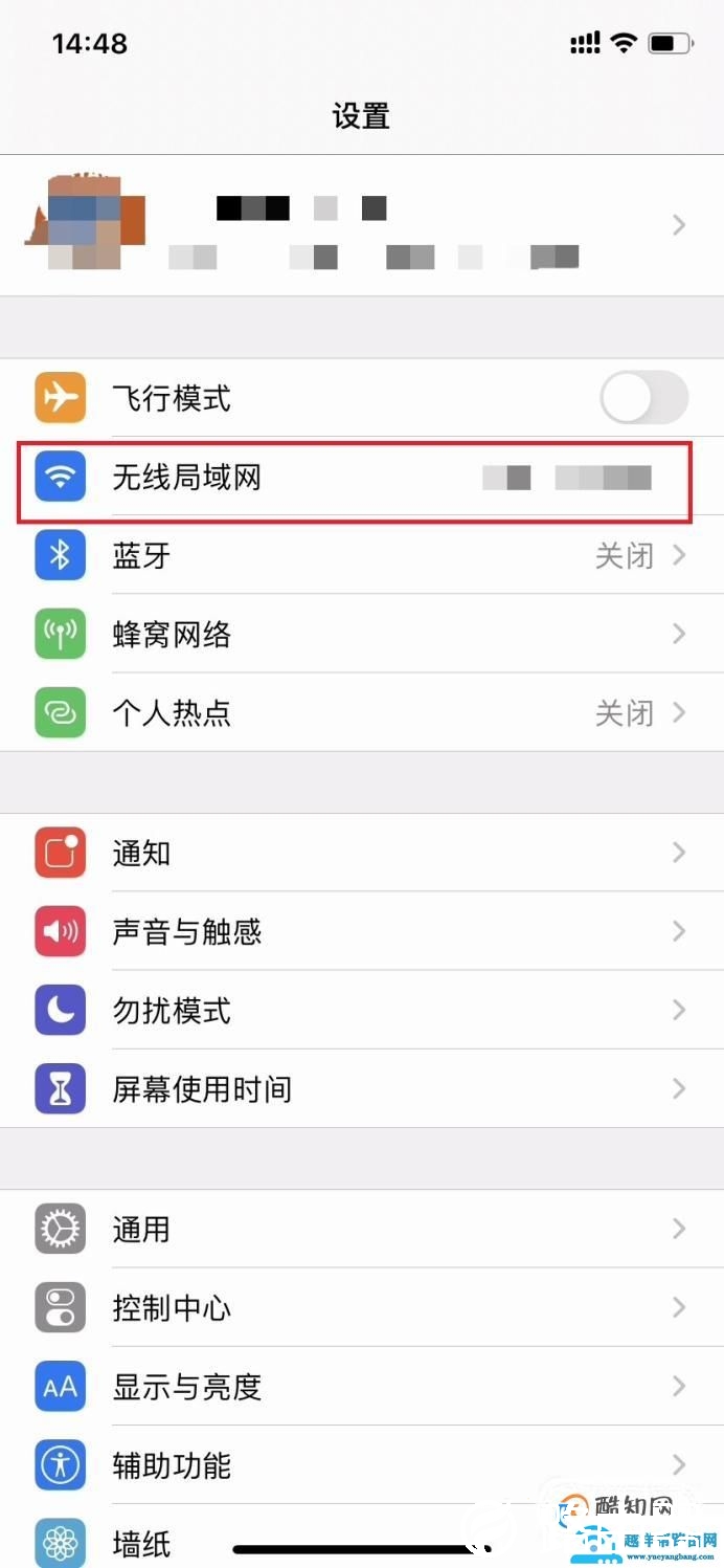 手机如何连接打印机
