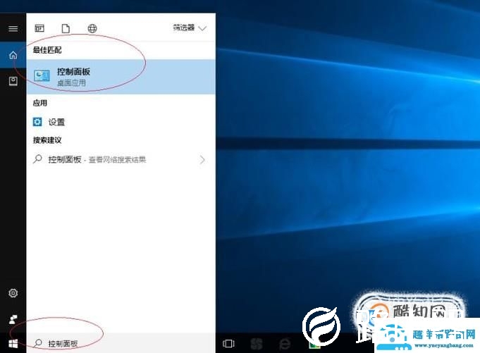 电脑无法识别鼠标怎么办
