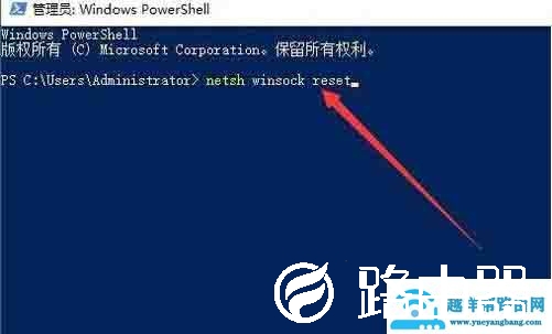 win10安装打印机提示print spooler无法启动怎么办