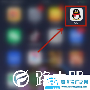 怎么更改QQ群课堂的方法