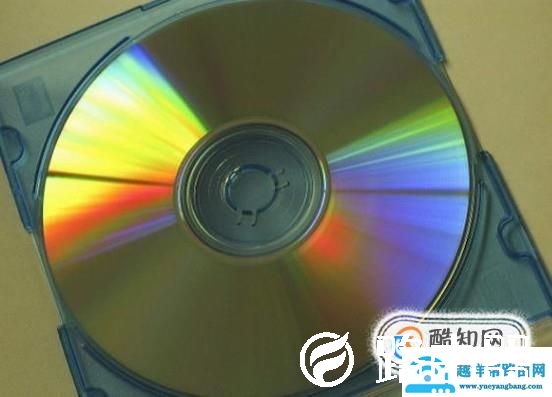 常见光盘类型区分：CD、DVD