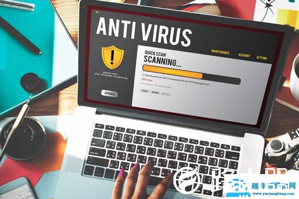 用户账户控制怎么取消