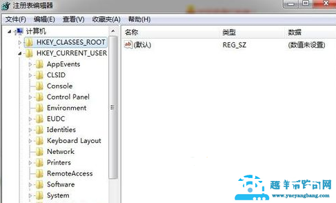 Win7关机怎么无需等待