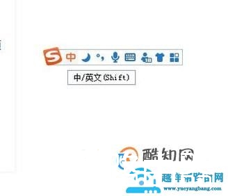 电脑大小写怎么切换