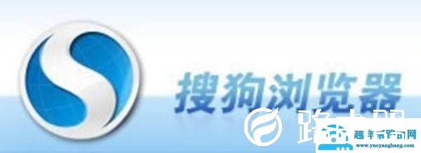 电脑必备软件有哪些呢？