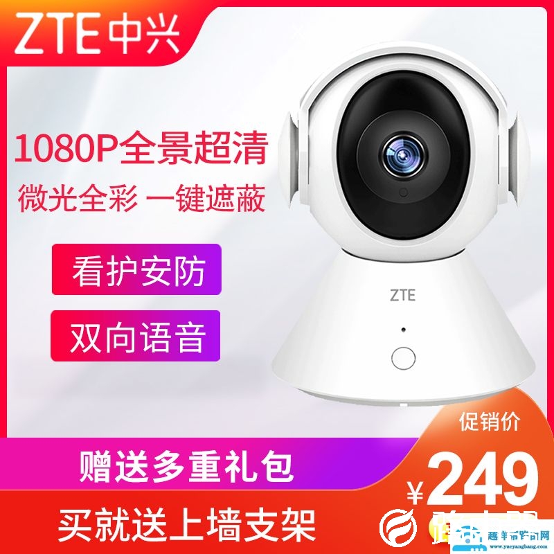 O1CN015KSd5S1vKZzX4JD2Q_!!0-item_pic