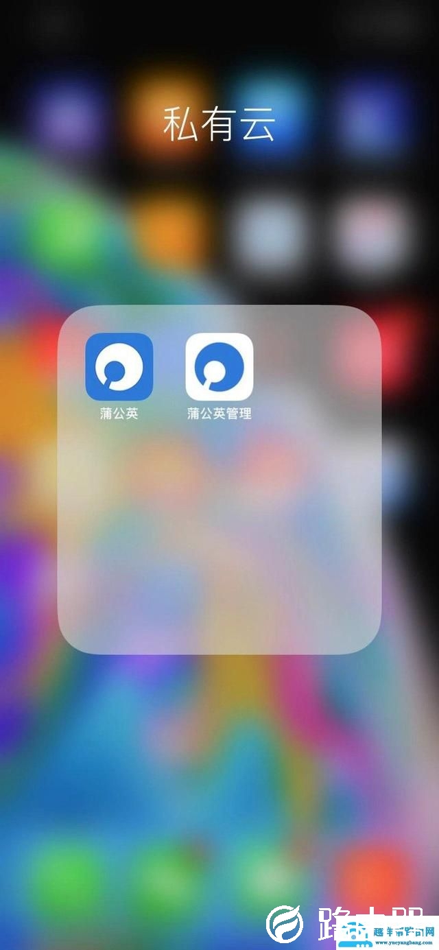 苹果笔记本存储不足，有它轻松解你燃眉之急