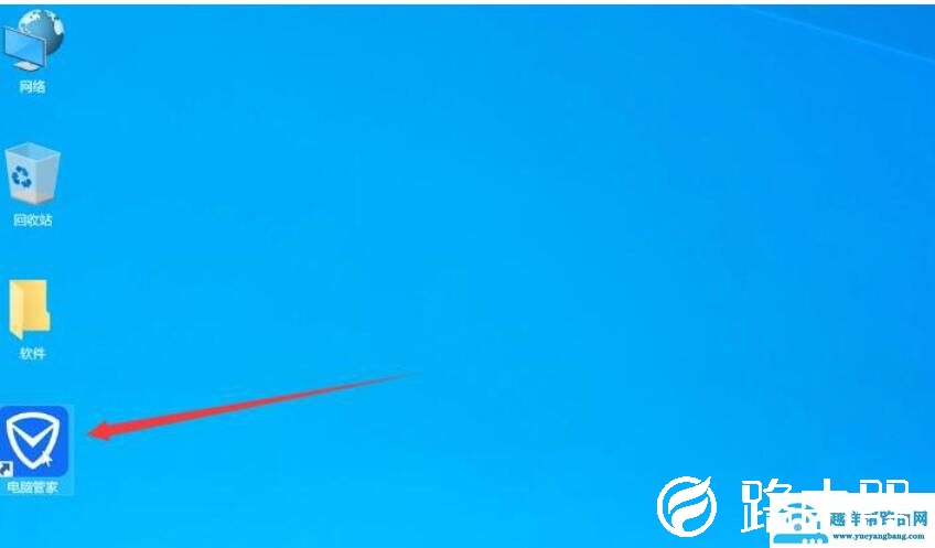 无法定位程序输入点于动态链接库?