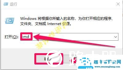 笔记本忘记wifi密码怎么办（win10如何查看电脑已连接wifi密码）(1)