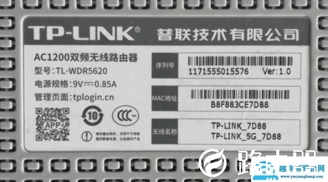 搬家后wifi怎么迁移？