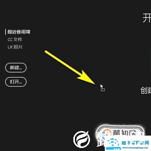 如何把一张图片分割成几张