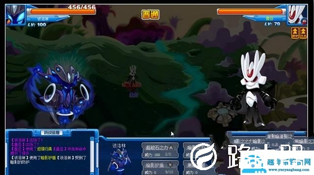 赛尔号打盖亚攻略（赛尔号盖亚怎么打）(2)