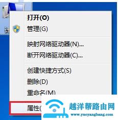 CF穿越火线虚拟内存怎么设置最好