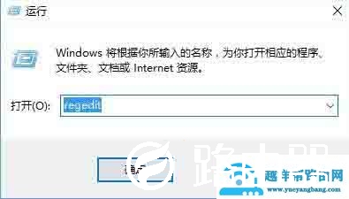 win10如何打开立体声混音