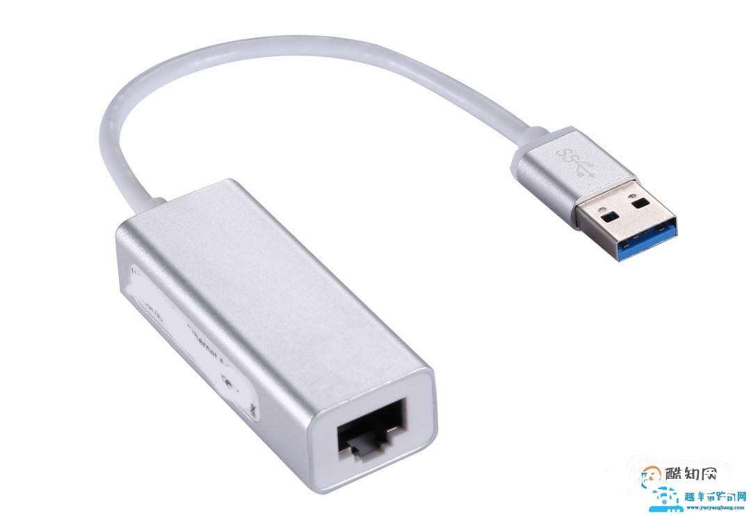 USB网线转换器怎么用