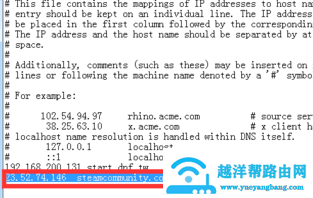 steam错误代码118win10怎么解决