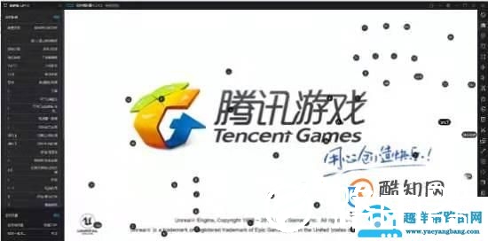 和平精英电脑版 模拟器操作按键设置教程