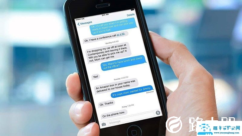 imessage信息是什么意思啊（imessage信息意思详细介绍）