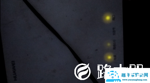 光猫出现故障怎么处理