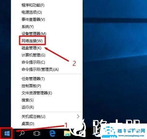 192.168.1.1打不开怎么办？192.168.1.1打不开解决办法