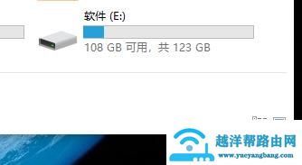 驱动精灵检测有驱动残留解决方法