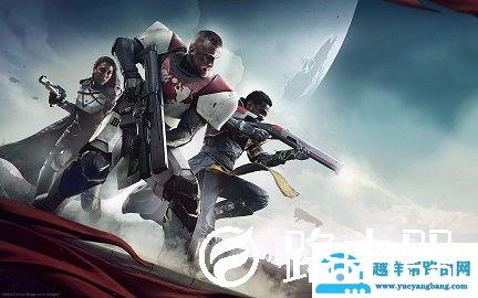 win10命运2打不开怎么办