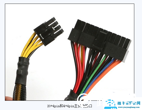 电脑开机没反应怎么办