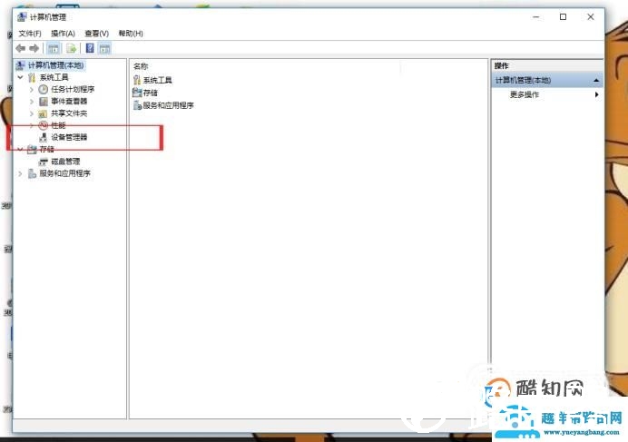 鼠标和键盘插电脑上没反应，无法识别怎么办