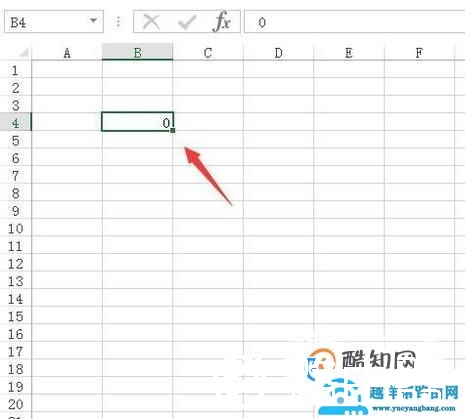 Excel无法显示0或者0.00值怎么办