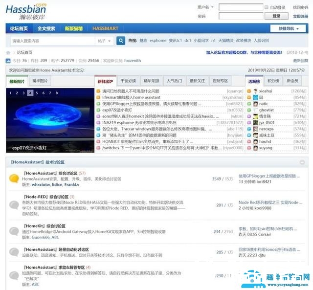 软路由NAS浅入浅出：收藏备用，玩转软路由、NAS的40个网站
