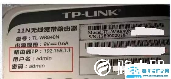 如何隐藏你家的无线WiFi防止被蹭网