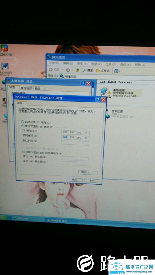 光猫出现故障怎么处理
