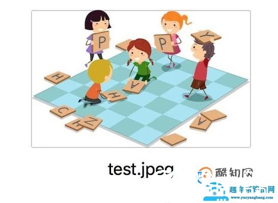 怎么更改照片格式方法