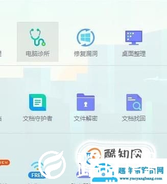 浏览器无法播放视频怎么办？