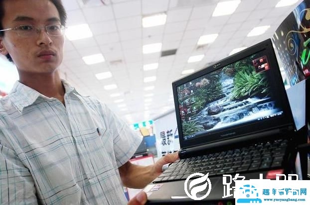 为什么笔记本用不了网络（笔记本电脑网络连接不上怎么解决）(1)