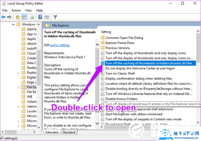 Win10系统缩略图加载速度怎么更快