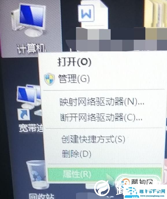 解决'不是内部或外部命令，也不是可运行的程序