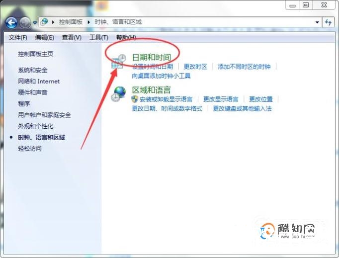 安全证书已过期或还未生效解决方法
