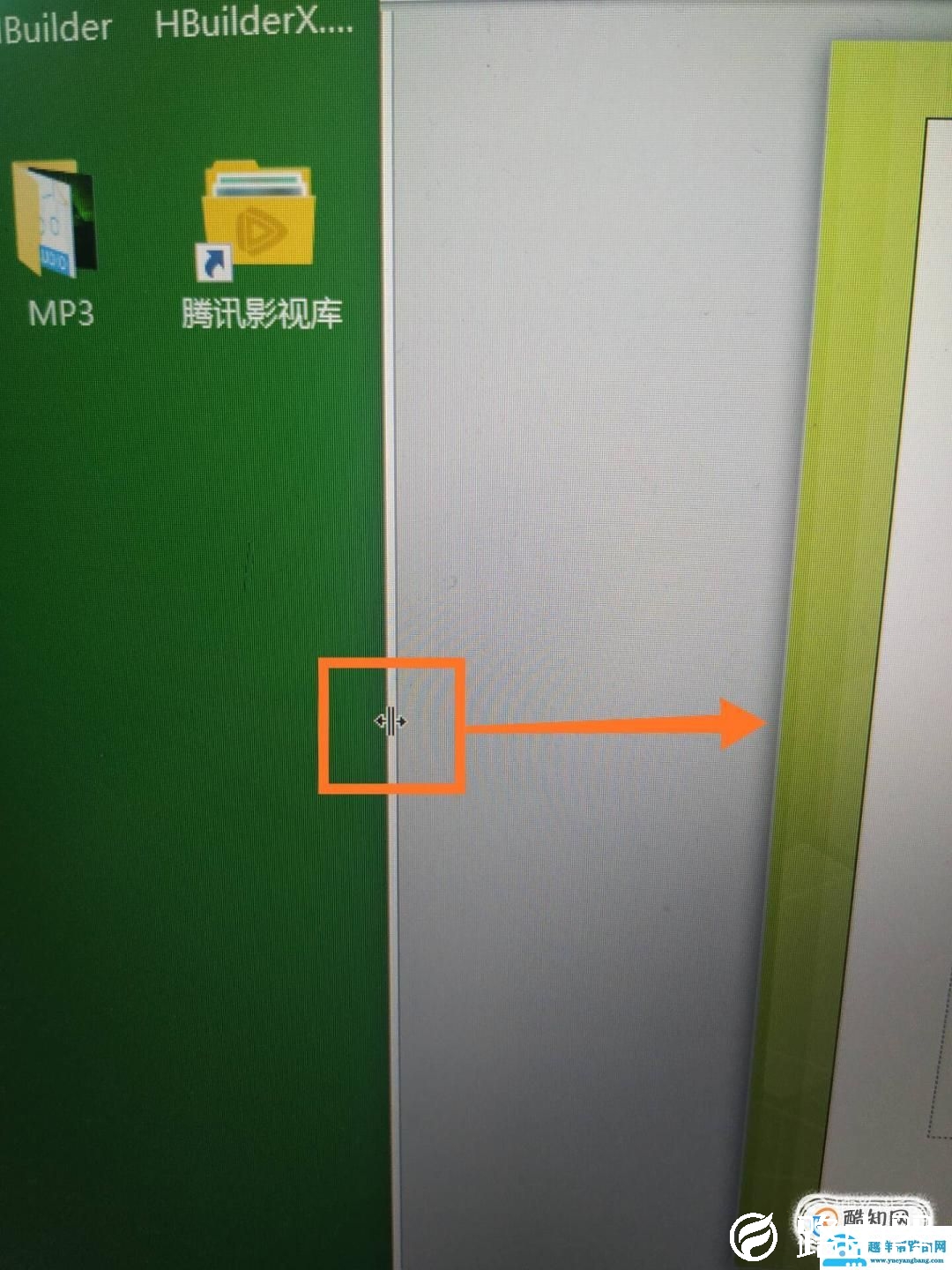 PPT左边栏消失不见该如何处理，才能重新调出