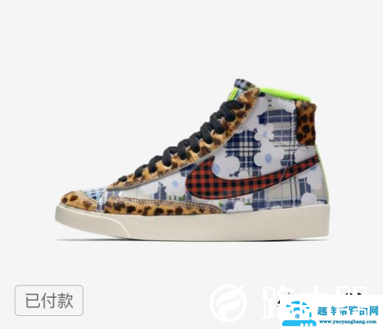 snkrs排队名额已满什么意思