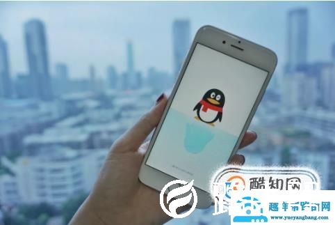 qq号被冻结怎么解冻