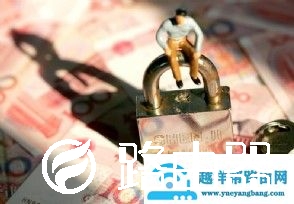 吴翰清年薪多少有多牛 揭秘阿里吴翰清个人简历资料