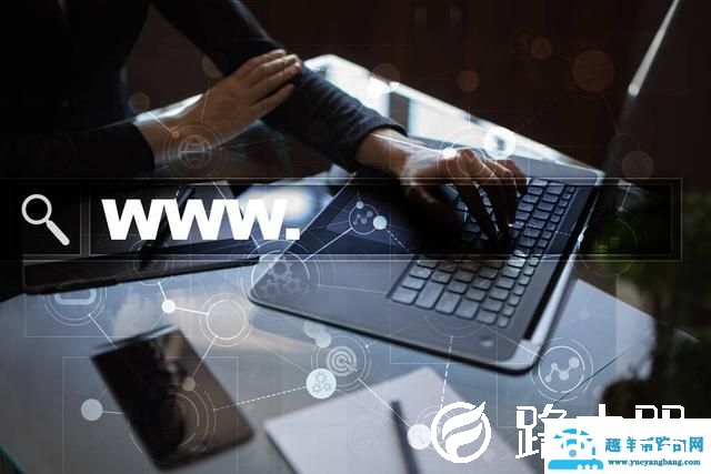 什么是营销型网站？傲马创新营销思维：这六个基本要素要知道