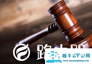 吴翰清年薪多少有多牛 揭秘阿里吴翰清个人简历资料